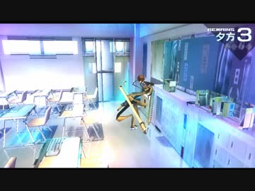 F……/Bxstra５＋おまけ画像