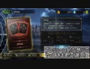 久々２PICK前編[Shadowverse]