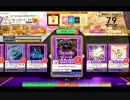 【CHUNITHM】Surveiller et punir(MASTER) LV13+【機神の暴走】