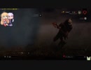 【DbD/PC】追いかけっこしましょ #1【結月ゆかり】