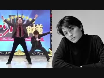 I LOVE勇伝