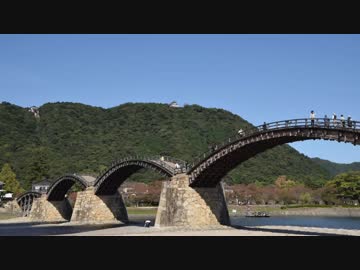 【ゆっくり】徒歩で日本一周part419【岩国→廿日市】