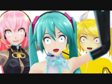 【MMD】『金星のダンス』by TOP3 (カメラ配布）
