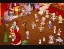 【FKG】　ロミオとロミオ庭園