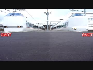 モーター比を測るだけ5【西の大地】