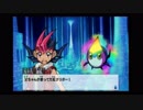 遊戯王ARC-V TFSP　遊馬編 part23