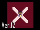 【OneShot】PCであることを活かしすぎたゲームを実況プレイ Ver.12