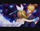 【鏡音レン】Twilight【オリジナル】Len Kagamine