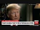 記者暴行議員をトランプ大統領が絶賛wCNNがクエート記者殺害と絡めて…