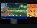 初心者シグのまったりUSMシングルレート実況#7　ポケモンウルトラサンムーン実況プレイ