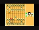 振り飛車党が行く。ゆっくり将棋実況(5)
