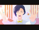 【MMD夢キャス】 君色に染まる 【カイト誕2018】