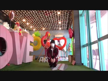 【紅じゃけ】 ファニーダンサー 踊ってみた 【オリジナル振り付け】