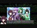 首輪付きゆかりは閃光を穿つようです。partコメ返信【VOICEROID】