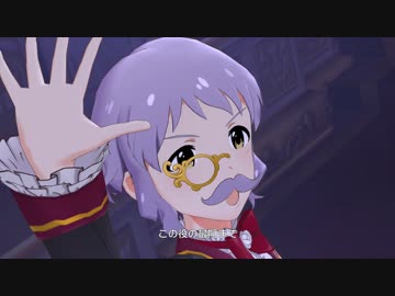 【ミリシタMV】「ラスト・アクトレス」(全員SSR)【1080p60/ZenTube4K】