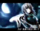 【初音ミク】Repository─『偽』(東方妖々夢～ Ancient Temple)(SHORT)
