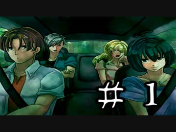 【この世界に溺れる】人魚沼(リメイク版)　実況プレイ　Part1