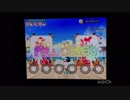 【ミリシタ】ビッグバンズバリボー!!!!! MM フルコンボ 【特別演出あり】