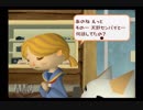 トロと流れ星と時々オレpart25