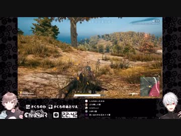 エ   モ   ブ   レ   イ   カ   ー   葛   葉