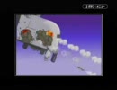 ゾイドサーガ２　ED