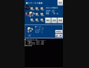 アヴァロン島の傭兵団