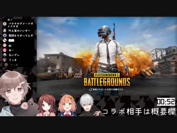 本間ひまわり、叶にハブられる「かなしみ2019」