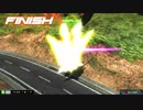 【EXVSMBON】隠者道 Part3
