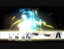 【CRYSTAR(難しい)】第一章。#5【気ままにプレイする重視】