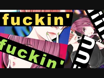 【オリジナルMV】Love Me If You Canを歌ってみた【ハピ＆ハルハ】