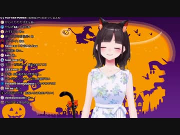 鈴鹿詩子、†咎人†の連泊に興奮してデュフりまくる「恐ろしい話ですよこれは」