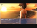 Memories Off #5 encore #14【仙堂麻尋ルート】