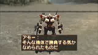 【ゆっくり実況】ARMORED CORE NEXUS【part2】