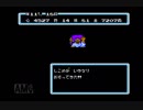 【完全初見】いざ鬼退治へ！『桃太郎伝説』を実況プレイ Part17