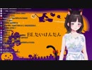 鈴鹿詩子「凄い攻めだなコリャあ！」