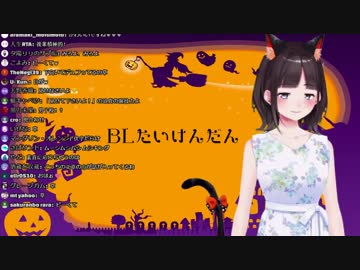 鈴鹿詩子「凄い攻めだなコリャあ！」