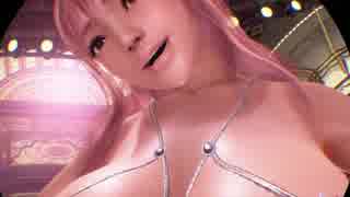 DOAX3　VR詰め合わせ　ほのか1