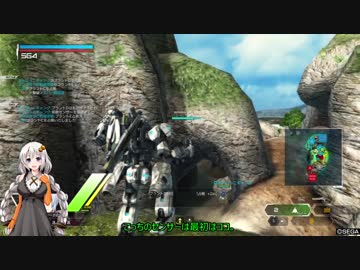 【紲星あかり実況】凡人が往くBORDERBREAK PS4版 その20【支援】