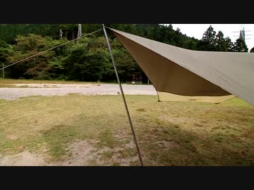 初心者の為の一人で出来るタープ設営方法～手順とポイントを解説～