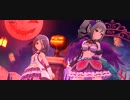 【デレステMV】アンデッド・ダンスロック