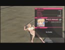 【リョナ】バレットガールズファンタジア_シルヴィア・オルタンシア