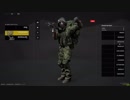 World War 3 キャラクターエモートの存在を確認