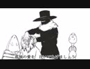 【ナンセンス文学】　歌ってみた　朔斗