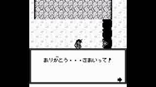ビタミーナ王国物語実況プレイpart7