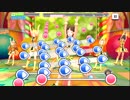 【デレステ】ゆるふわ？ノーツの「お散歩カメラ(MASTER+)」フルMISS