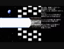 【TAS】ガチャポン戦士４最小ターンの旅12A