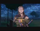 迫真錬金術部 不思議な本の裏技.mp19