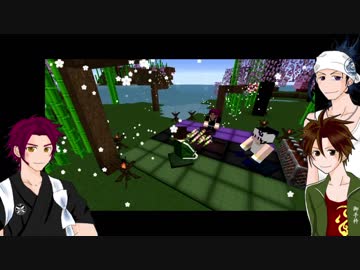 【刀剣乱舞】マイクラ世界彷徨いすぎた番外編【三名槍】