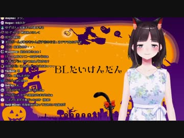 鈴鹿詩子「エッチで大変素晴らしい。」