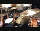 丸の内サディスティック
